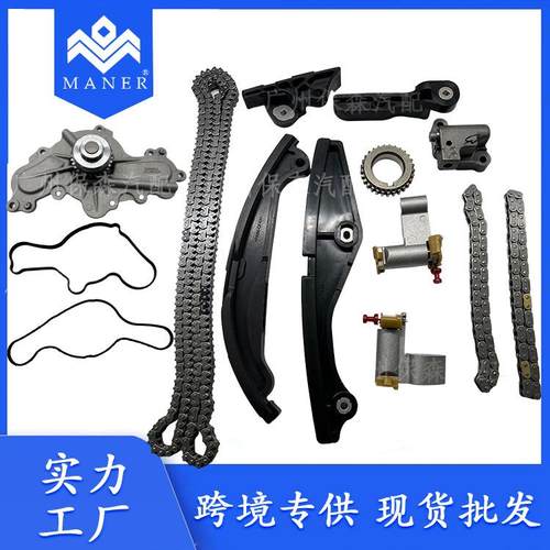 工厂现货汽车正时修包水泵汽车配件适用于福特林肯BA5Z-6L266-B