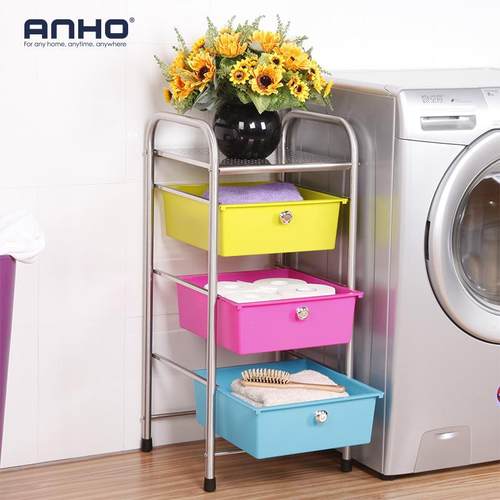 anho不锈钢彩色收纳柜分层收纳架整理置物架层架衣柜抽屉式收纳柜
