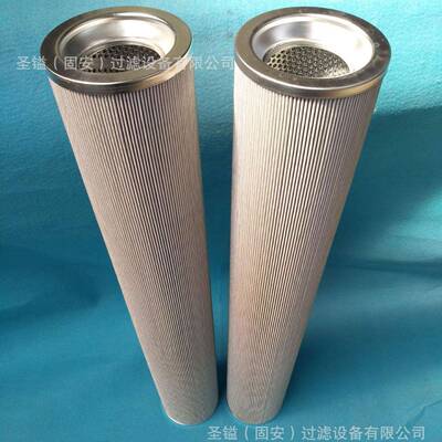 320/A7088FS19975P551435WK8161RE529643BF7950-D滤芯L8872