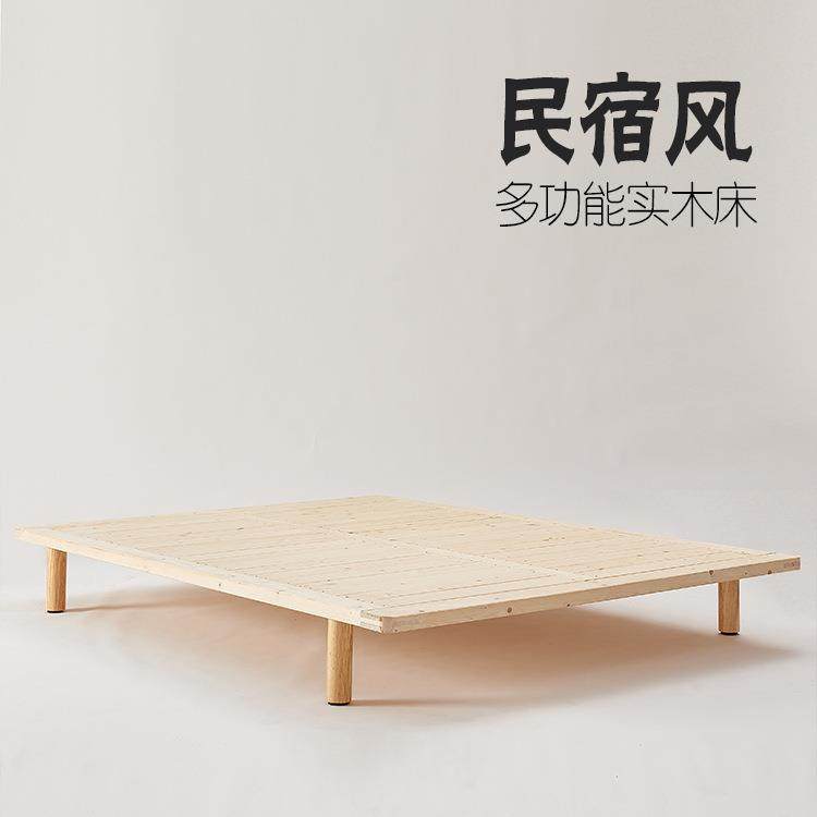 柏赫排骨架床架单人床实木床板沙发床架子无床头架子床,自行车/骑行装备/零配件,更多零件/配件,淘宝优惠券,粉丝福利购,淘宝优惠卷