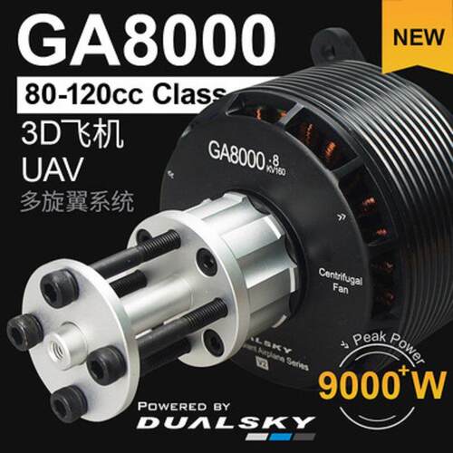 双天GA8000大功率无刷电机固定翼航模多旋翼80-120cc汽油机