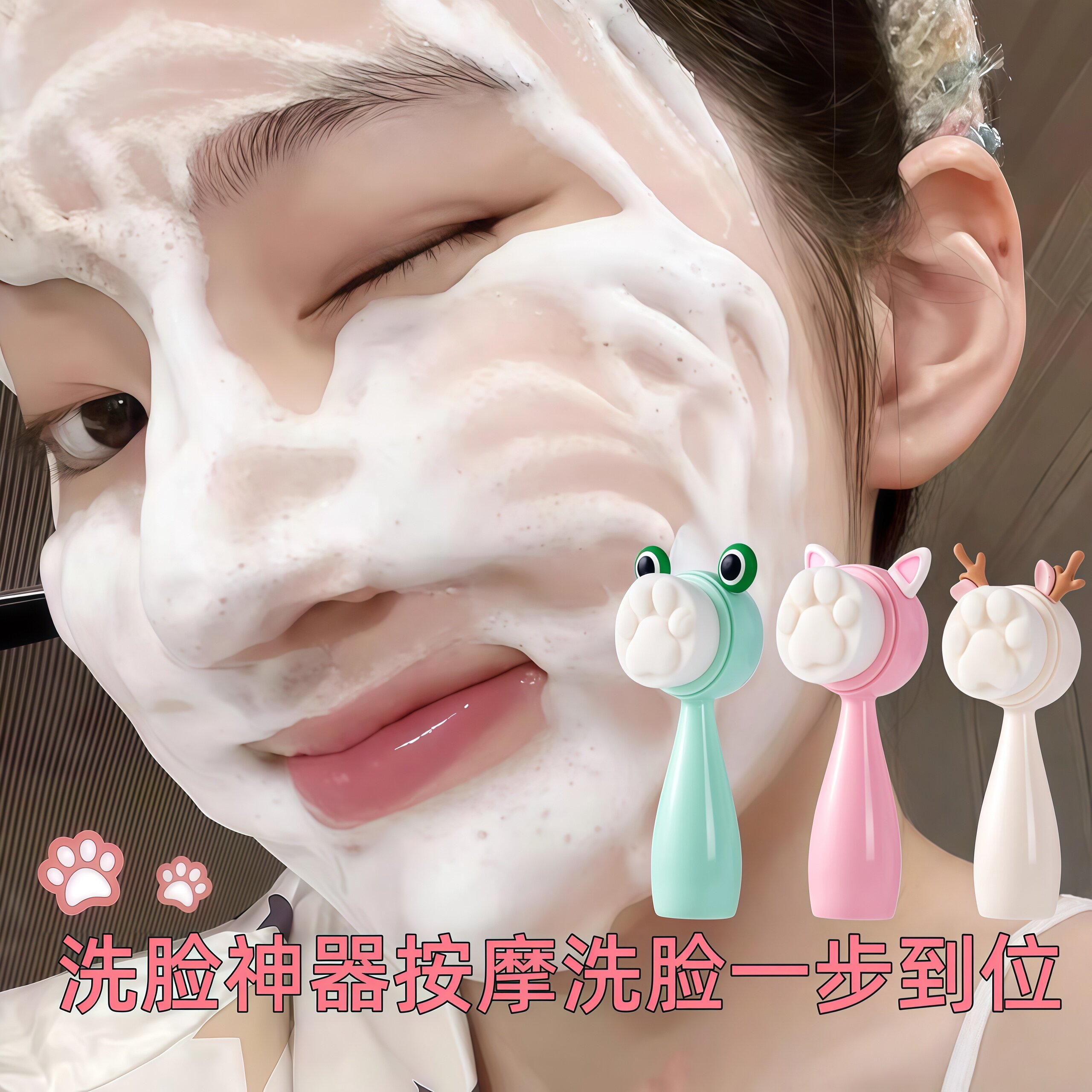 硅胶双面洗脸刷手动按摩脸部毛孔深层清洁洗脸神器男女清洗黑头器