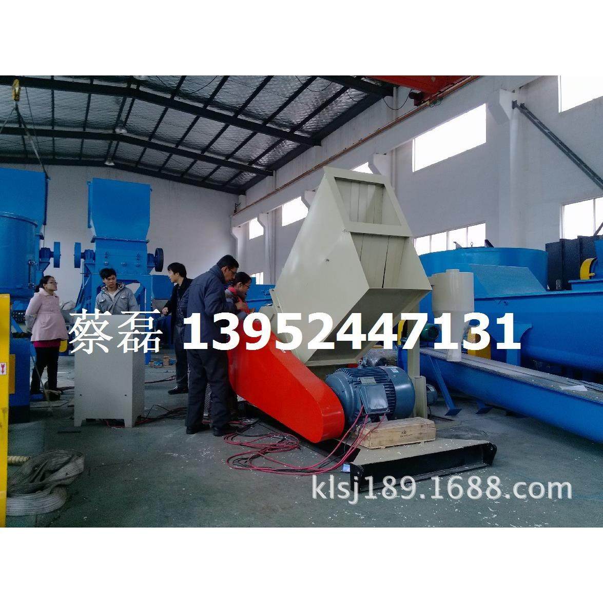 厂家直销供应PVC塑料型材、PVC管材破碎机,五金/工具,制袋机,淘宝优惠券,粉丝福利购,淘宝优惠卷