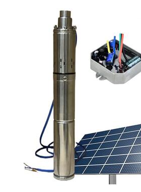 DC24V48V太阳能螺杆泵3寸内置控制器螺杆深井泵高扬程太阳能泵