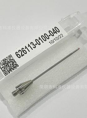 现货 原装德国蔡司zeiss测针 626113-0100-040 三坐标测针 探针