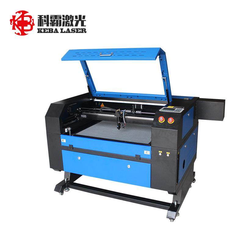 激光切割机 小型亚克力布料pvc雕刻木板刻字皮革科霸全自动雕刻机,五金/工具,激光切割机,淘宝优惠券,粉丝福利购,淘宝优惠卷