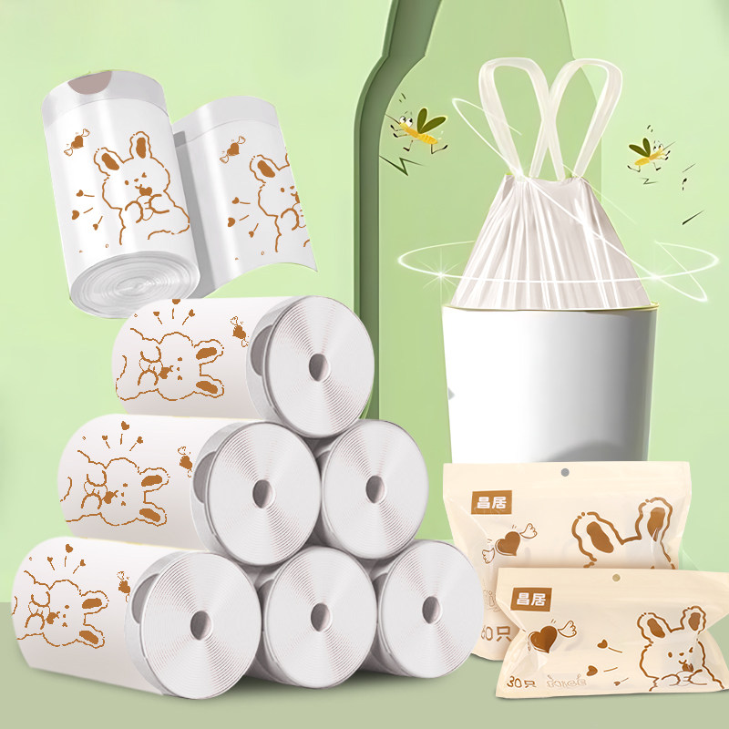 免撕卡通印花垃圾袋家用加厚手提式宿舍大号厨房收口抽绳塑料袋子