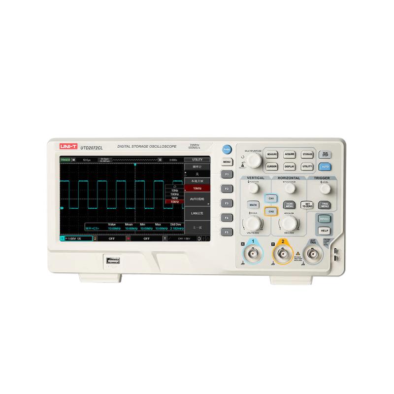 （UNI-T）数字存储示波器UTD2072CL