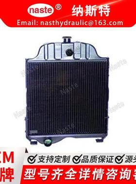 全新散热器AT20797适合约翰迪尔30030110201120820920