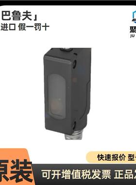 BOS01JW+BOS 5K-PU-LR10-S75 逆反射式光电传感器原装全新