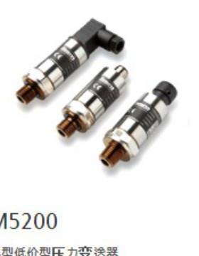 韩国SENSYS压力传感器PMSK0300KAPA,PMSK0400KAAA变送器
