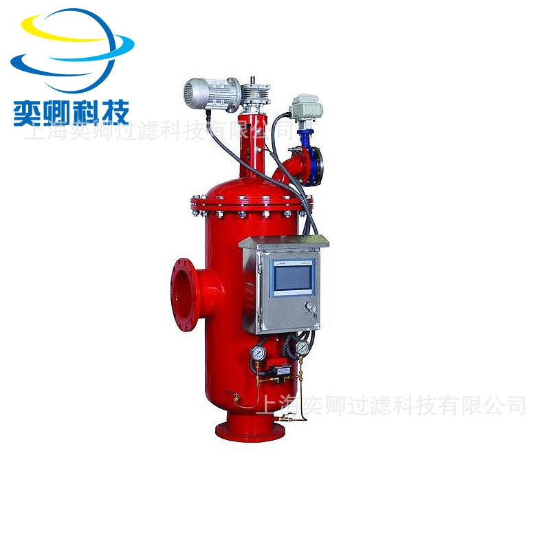 供应自清洗过滤器吸允式自清洗全自动操作上海自清洗过滤器