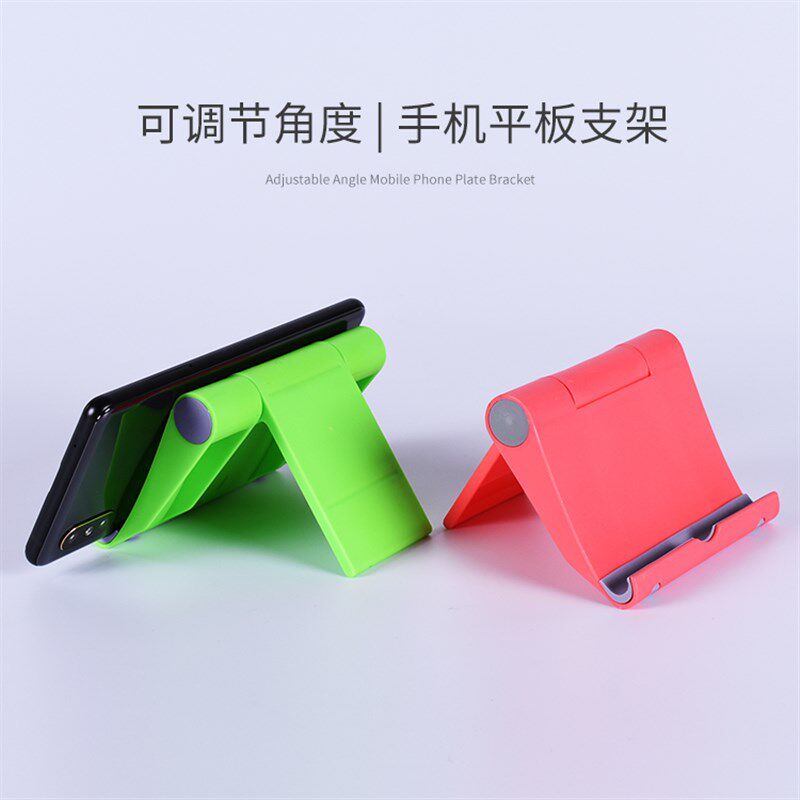 活动小礼品实用伴随手赠送客户创意地推广告宣传公司开业定制LOGO