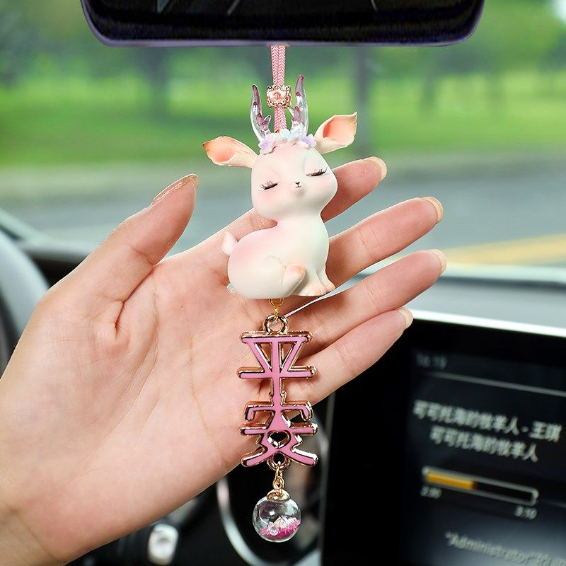 一路平安鹿汽车diy挂件高档车内饰品2022新款车载后视镜吊坠挂饰