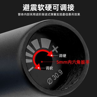 自行车四连杆避震坐杆登山车减震座管代驾车座垫杆27.2 31.6 30.9