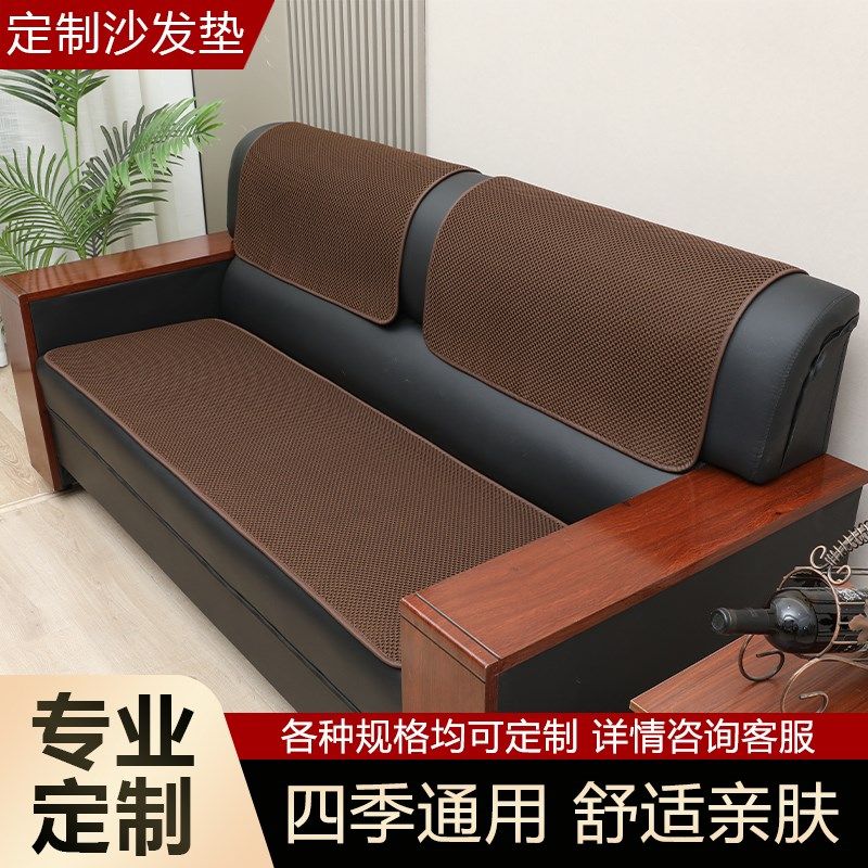沙发垫防滑坐垫子秋冬欧式四季通用轻M奢贵妃套罩定做新款