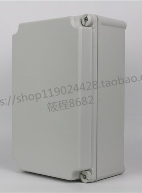 220*340*150 PC料 防尘箱 塑料防水盒 接线盒 控制开关 聚碳酸脂