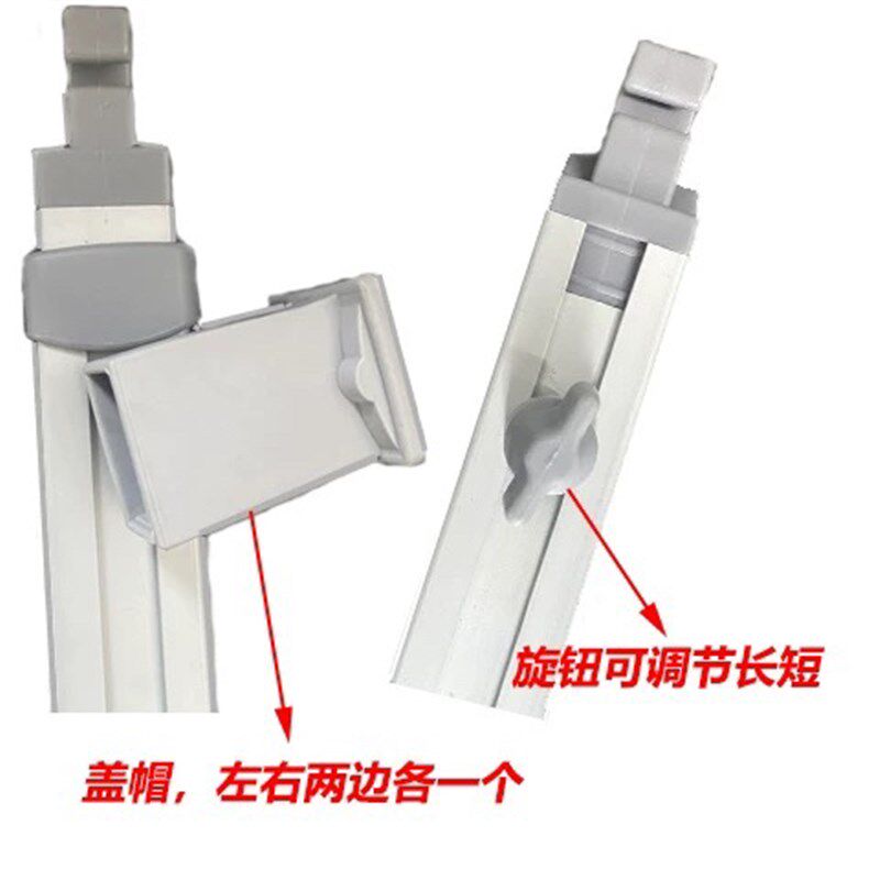 房车遮阳篷暴雨撑杆强力顶雨杆支撑杆防积水完美兼容菲亚玛fiamma