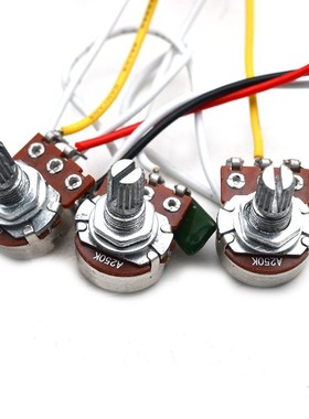 Strat 电吉他拾音器黑白单单单250K电位器全套线路总成6.35输出