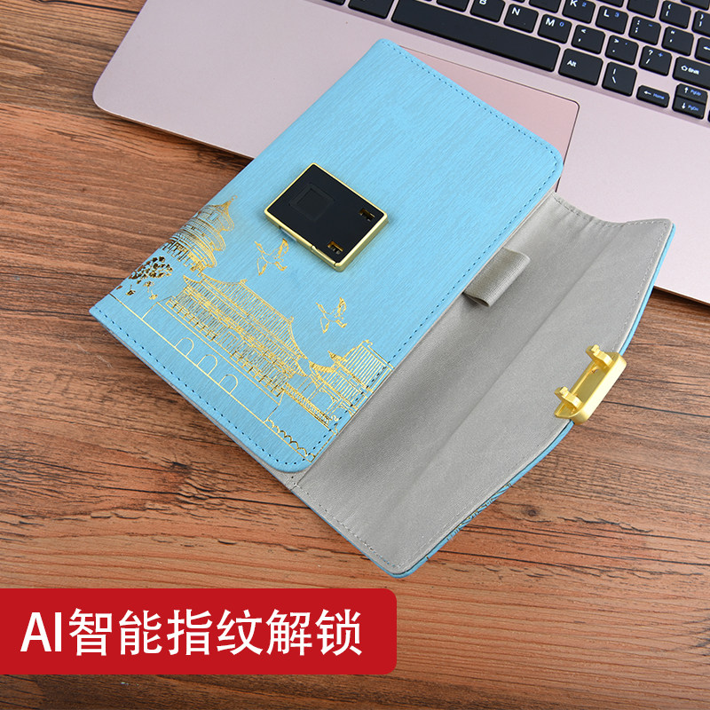 带指纹解锁多功能笔记本子定制日记行程商务活页A6高档创意记事套
