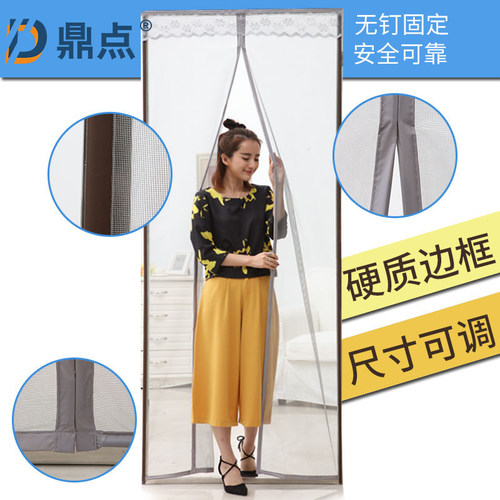 简易门帘可调节尺寸纱门防蚊防虫防尘磁性静音无钉软纱门防蚊门纱