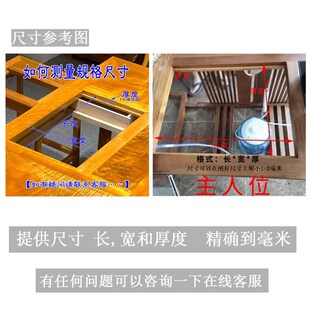 天然乌金石茶盘定制尺寸茶桌配件内嵌入式 家用整块盖板茶台漏水板