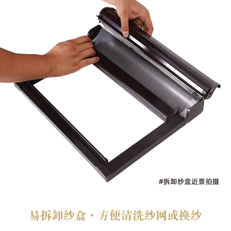 上海跃轩铝合金隐形防蚊纱窗推拉式可拆卸易拆洗卷帘磁吸纱窗自装