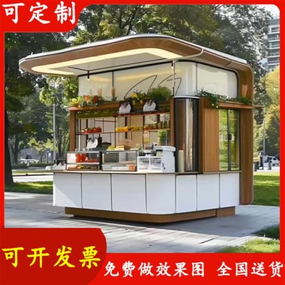 钢结构岗亭售货亭移动摆摊小店奶茶商铺集装箱房屋景区门票售卖亭