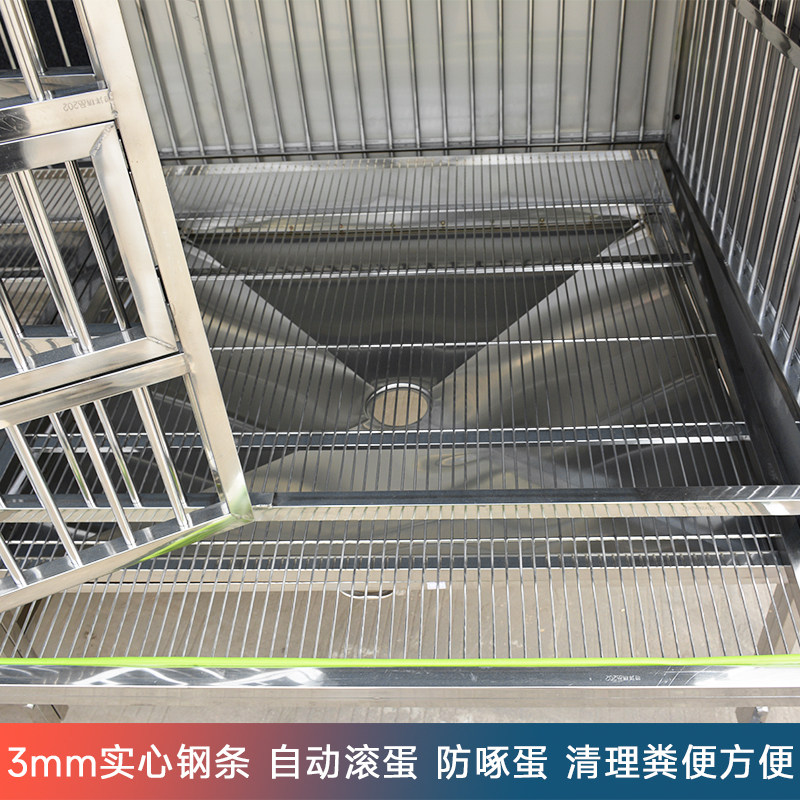 大牛不锈钢鸡笼家用大号特大室外养殖场养鸡专用自动滚蛋户外笼子