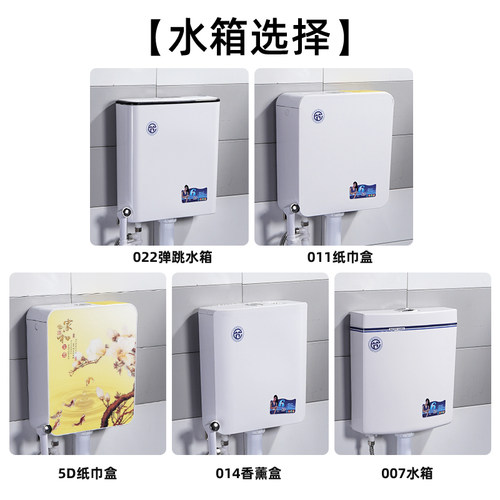 家用陶瓷蹲便器冲水箱整套装卫生间蹲坑式便盆便池厕所防臭大便器