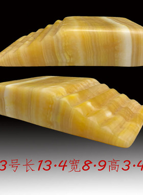 黄蜡石乌龟晒台发色养桥小青巴西龟草墨龟造景石南美鱼缸石头包邮