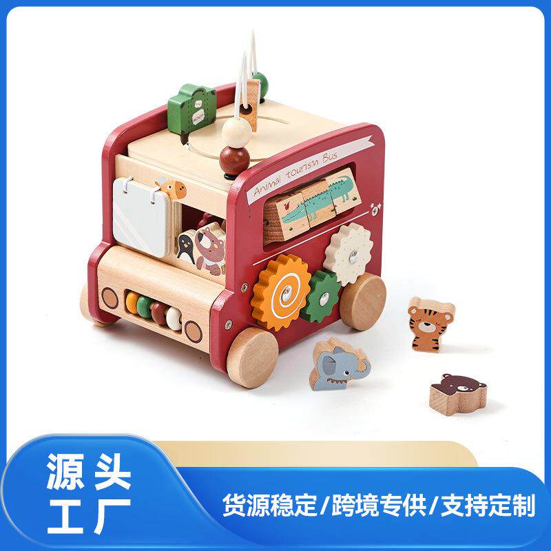 儿童益智五合一巴士车玩具形状配对积木认知敲琴绕珠架木质忙碌盒