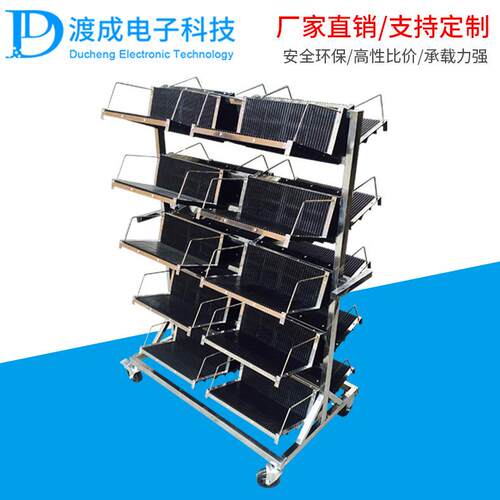 直销防静电挂篮周转车防静电pcb周转车smt防静电挂篮式周转车