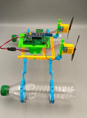 STM32PMFC367225203可编程STM32排母风船带全套资料包组装测试