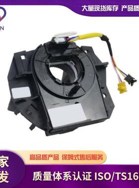 适用于道奇凯领汽车配件工厂直发56046241AG