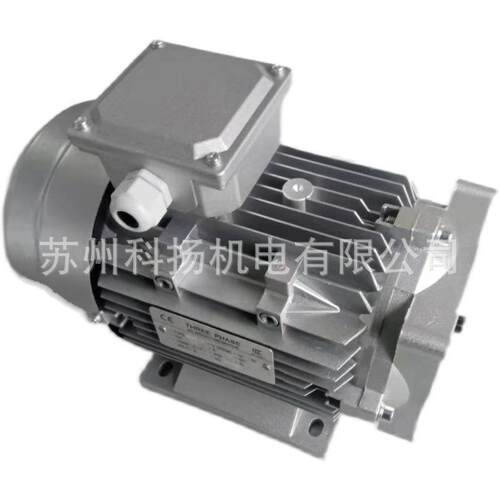 HYDRAULICMOTOR液压电机马达MS90L-22.2KW3KWMS90L-4ML80-4