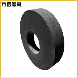 203WA24Q5B树脂平形砂轮外圆磨床铸钢件打磨 万信磨具1 500