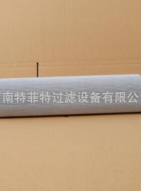 特菲特替代ORION除杂质滤芯EDS400ELS400ELS1000EDS1000