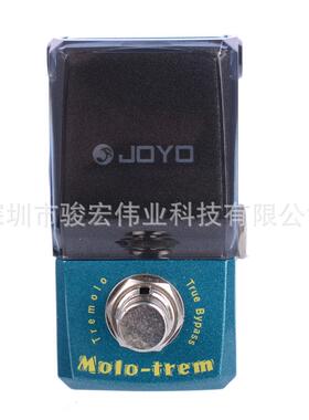 JOYO卓乐钢铁侠IronManJF-325Molt-Trem复古颤音效果器