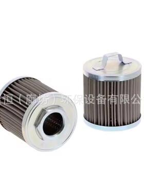 395-60-11190油滤芯3956011190SH77172液压油滤清器