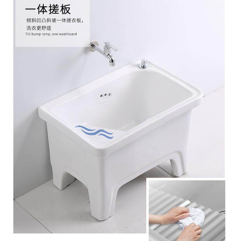 新款大号带搓衣板拖布池台控下水陶瓷搓衣拖地两用拖布桶T09,自行车/骑行装备/零配件,更多零件/配件,淘宝优惠券,粉丝福利购,淘宝优惠卷