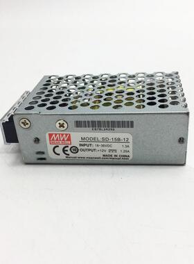 现货明纬DC转DC直流15W开关电源SD-15A/15B/15C5V12V24V小功率