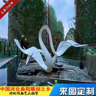 室外房地产水景不锈钢雕塑景观小品园林异形抽象艺术小区入口装饰