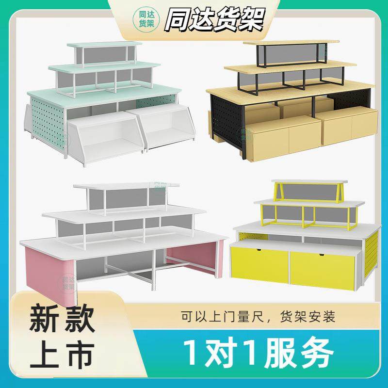 流水台中岛展示台精品店货架展示架名创文创展示柜优品饰品展示柜,特色手工艺,其他特色工艺品,淘宝优惠券,粉丝福利购,淘宝优惠卷