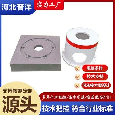 销售242732公斤玻璃钢保护装置玻璃钢底座玻璃钢保护帽防水