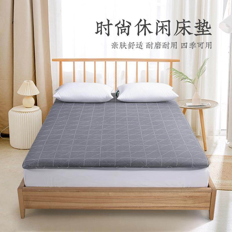 远梦床垫时尚休闲垫学生宿舍家用舒适柔软可折叠软垫,清洗/食品/商业设备,风口/风叶/风机配件,淘宝优惠券,粉丝福利购,淘宝优惠卷