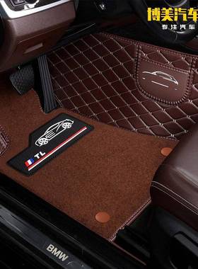 适用宝马E39/E60/E61520i523i525i528i530i535i全包围脚垫