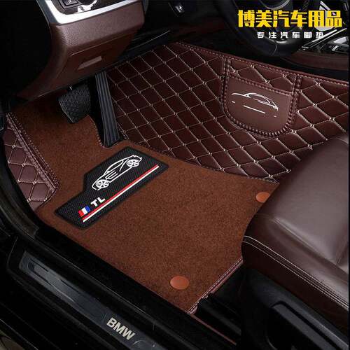 适用宝马E39/E60/E61520i523i525i528i530i535i全包围脚垫