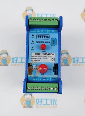 轴位移变送保护表TR4101-A02-E00-G00-S00变送器派利斯