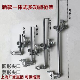 喷涂枪夹持器二保焊枪固定调节支架氩弧焊枪自动万向变位枪架夹具